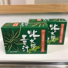 りーたん様専用☆北の大地の青汁 2箱セットのサムネイル
