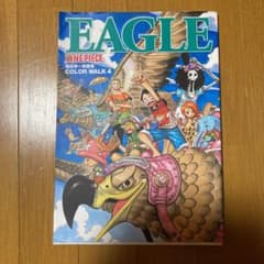 ワンピース　ONE PIECE COLOR WALK 4 EAGLEのサムネイル
