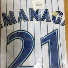 【未開封】#21 今永 ホームユニフォームのサムネイル