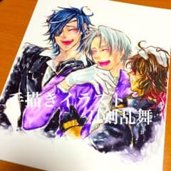 アーヤさま専用のサムネイル