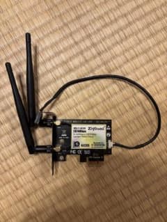 AX200 PCIe 無線LANカード 802.11axのサムネイル