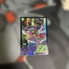 ppー「p」 - メルカリ