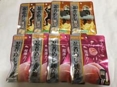 UHA味覚糖 忍者めし 無双エナジー４個　鉄の鎧ピーチ味4個　８個セットのサムネイル