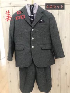 【美品】120サイズ　入学式　男児スーツ　4点セットのサムネイル