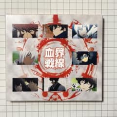 TVアニメ『血界戦線』オリジナル・サウンドトラックのサムネイル