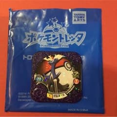 ポケモン トレッタ トロフィー ゼルネアスのサムネイル