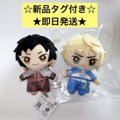 ☆デュラララ!!×2 ちょこ友ぬいぐるみ　2個セット☆②