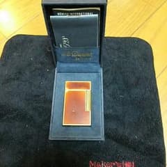 ネオ様専用ページのサムネイル