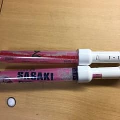 佐々木彩夏 ペンライトセットのサムネイル