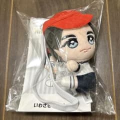 くっつきてれつ 岩﨑大昇 岩崎大昇 キテレツ m94563147472_1.jpg?1761487950