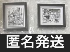 弱虫ペダル　ラッフルくじ　B賞 フレーム マグネット 黒田 銅橋泉田