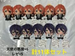 新品未使用 レゼ&天使の悪魔計11体セット チェンソーマン レゼ篇 ちびぐるみ②