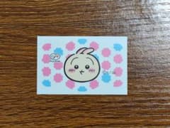 値下げしました！ちいかわ 不二家 ミルキーアイス シールのサムネイル