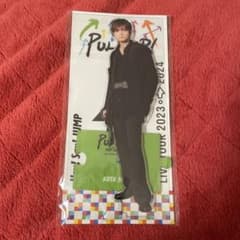 Hey!Say!JUMP PULLUP 薮宏太 ビックアクリルスタンド - メルカリ