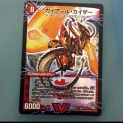 ブラックボックスのサムネイル