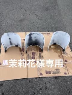 小糸工業　車両灯器　庇のサムネイル