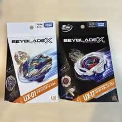 ベイブレ UX-01ドランバスター ＆UX17メテオドラグーン スターター