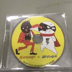 ミソッカス ビレッジマンズストア 赤味噌来場者限定CDのサムネイル
