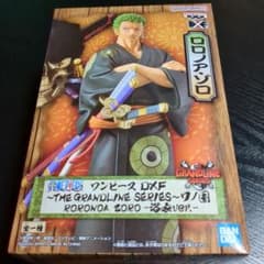 ワンピース RORONOA ZORO フィギュア