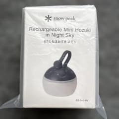 新品未開封】スノーピークRBたねほおずき よぞら - メルカリ