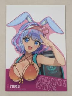 ドルフィンウェーブWEBくじ　久々利トモ　バストアップパネルのサムネイル
