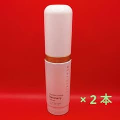 新春キャンペーン】ルネセル アブソーバーダーマル リカバリー セラム