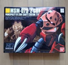 ガンプラ バンダイ HGUC 019 シャア専用ズゴック 1/144のサムネイル