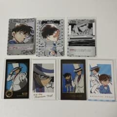 名探偵コナン 怪盗キッド 黒羽快斗のサムネイル