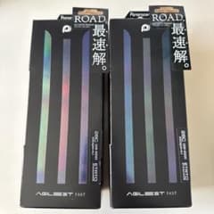 パナレーサー アジリスト ファスト クリンチャータイヤ 28C 2点 - メルカリ