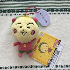 COJI-COJI 復刻版！セリフ付きマスコット　コジコジ