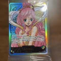 未開封　週刊少年ジャンプ ワンピース しらほし フィギュア　カード しらほし ワンピースカード 少年ジャンプ 応募全員サービス カードのみ