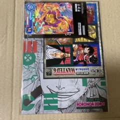 未開封　最強ジャンプ　9月特大号ふろく　ワンピースカード　遊戯王　ドラゴンボール 最強ジャンプ2022年9月号特大号ふろく - メルカリ