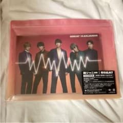 関ジャニ∞ 8BEAT 完全生産限定盤のサムネイル