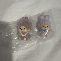 もんちっち 2個セットのサムネイル