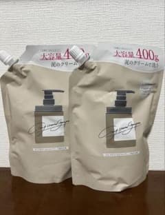 ココネクレイクリームシャンプー詰め替え２個のサムネイル