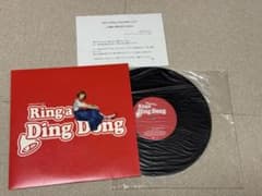 木村カエラ Ring a Ding Dong 状態良好 300枚限定非売品 非売品】木村カエラ 限定生産 