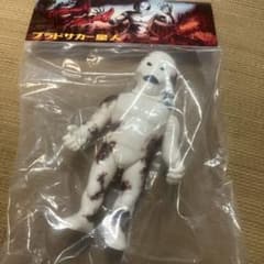 m94567894991_1.jpg?1756035343