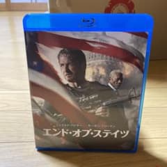 エンド・オブ・ステイツ ブルーレイ&DVDセット('19米)〈2枚組〉のサムネイル