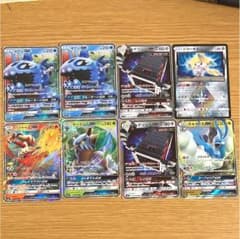 ポケモンカード GX RR いろいろのサムネイル