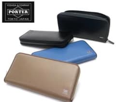 【新品未使用】吉田カバン プリュム ポーター PORTER PLUME 長財布のサムネイル