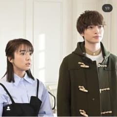 上白石萌音着用　新品未使用シャツジレ　セットのサムネイル