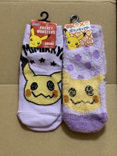 ミミッキュ ソックス 2足セットのサムネイル