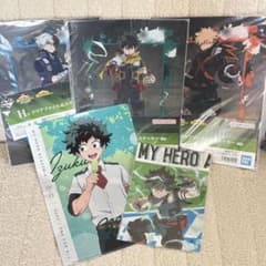 僕のヒーローアカデミア 緑谷出久 爆豪勝己 轟焦凍 クリアファイルまとめ売りのサムネイル