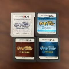 DS/3DS ソフト ポケモン不思議のダンジョン 4本セット - メルカリ