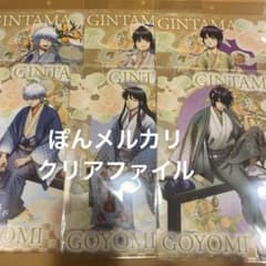キイロイトリ様 リクエスト 2点 まとめ商品のサムネイル