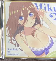 五等分の花嫁　映画　五等分の花嫁∽ 入場者特典　中野三玖のサムネイル