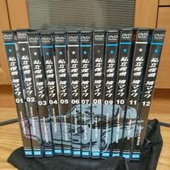 ハマ様専用です。購入出来ません。のサムネイル