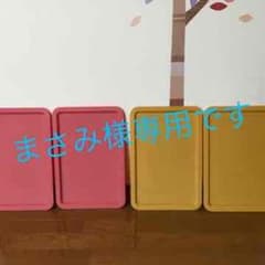 ダイソー 収納 スクエアボックス フタのサムネイル