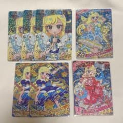 ひみつのアイプリ　星川みつき　まとめ売り　星4.3.2 サイン m94569736283_1.jpg?1748442598