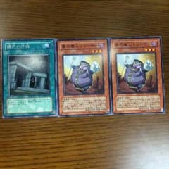 リリーサー 儀式の準備のサムネイル